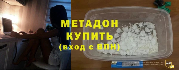 шишки Богданович