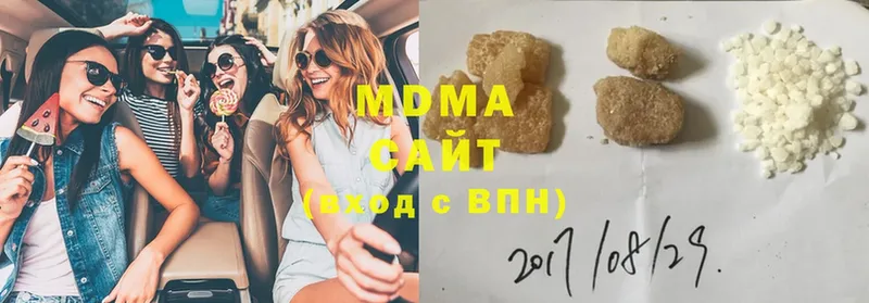 МДМА Molly  Кадников 